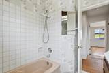 9610 Natick - Photo 21