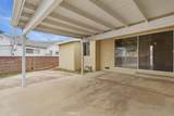 9610 Natick - Photo 29