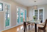 617 Columbus Avenue - Photo 8