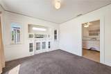 2863 E - Photo 11