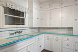 2863 E - Photo 13