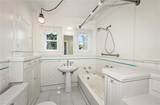 2863 E - Photo 18
