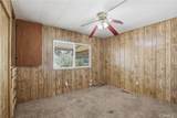 162 Willow Pkwy - Photo 17