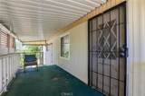 162 Willow Pkwy - Photo 3