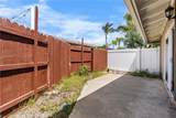 1741 Tustin - Photo 18
