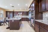 6877 Thistle Street - Photo 7