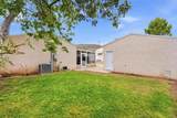 6809 Ballinger Avenue - Photo 36