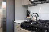 443 Harvard Boulevard - Photo 15