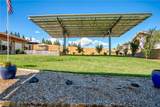 1025 Martin - Photo 29