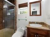 12509 Manor Drive - Photo 15