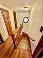 345 Sherwood - Photo 9