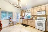 2032 Whitman - Photo 4
