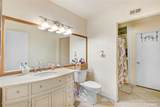 2032 Whitman - Photo 8