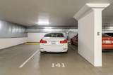 555 Front - Photo 49