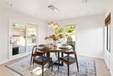 30216 Matisse - Photo 12