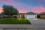 5501 Baja Drive - Photo 2
