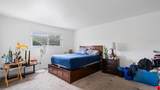 589 Johnson Avenue - Photo 8