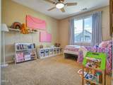 529 Port Hueneme Road - Photo 24