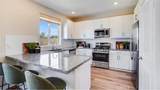 17913 Hawes Court - Photo 2