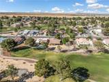 14805 Greenbriar Road - Photo 6