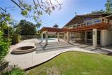 8780 Hillcrest Road - Photo 11
