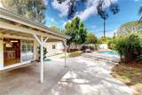 11918 Cameo Place - Photo 12