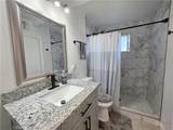 140 Shasta - Photo 13
