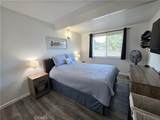 140 Shasta - Photo 14