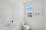 12838 Olympus Circle - Photo 30