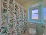 1651 Juniper Street - Photo 33