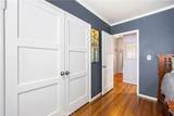5139 Lanai Street - Photo 17
