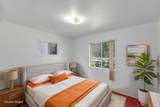 280 Macdonald Street - Photo 8
