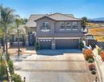 41403 Mackenzie Court - Photo 1