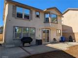 7397 Mcclellan Court - Photo 15