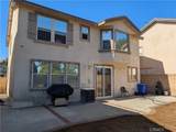 7397 Mcclellan Court - Photo 4
