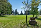 915 Golf Club - Photo 64