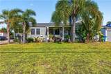14708 Denker - Photo 1