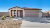 7503 Pitzer Avenue - Photo 19
