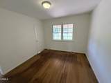 2559 Mayflower Avenue - Photo 8