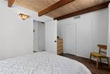 1523 Lassen Way - Photo 18