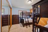 40971 Woodridge - Photo 15