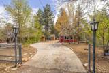 525 Kern - Photo 2