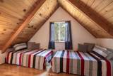 525 Kern - Photo 20
