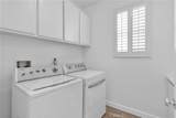 12615 Versaille Street - Photo 17