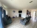 7800 Bay Avenue - Photo 5