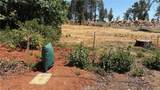 8746 Skyway - Photo 5