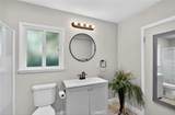 610 Fairview Boulevard - Photo 7