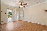 846 Oakdale Avenue - Photo 16