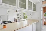 3511 Cameo Drive - Photo 5