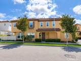 1532 Bath - Photo 1